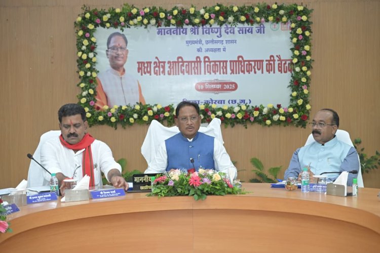 मध्य क्षेत्र आदिवासी विकास प्राधिकरण का बजट 50 करोड़ से बढ़ाकर 75 करोड़ रुपये किया गया